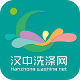 汉中洗涤网 V5.0.0 安卓版