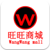 旺旺商城 V1.0 安卓版
