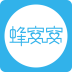 蜂窝窝 V1.0 安卓版