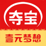 壹圆梦想 V0.0.1 安卓版