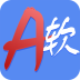 A软 V0.0.17 安卓版
