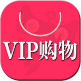 VIP购物网 V0.0.1 安卓版