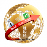 赚购通 V2.21 安卓版