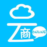 云商在线 V1.0.0 安卓版