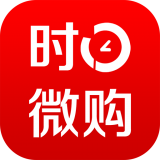 时时微购 V0.0.1 安卓版