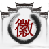 徽菜网 V1.0.0 安卓版
