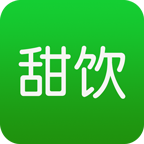 甜品外卖网 V1.0 安卓版
