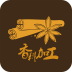 香料加工 V1.0 安卓版