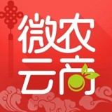 微农云商 V2.2.0 安卓版