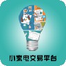 小家电交易平台 V4.02 安卓版