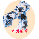 围巾网 V0.0.2 安卓版