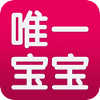 唯一宝宝 V1.1 安卓版