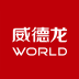 威德龙 V1.0 安卓版