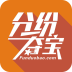 分纷夺宝 V1.0 安卓版