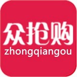 众抢购 V4.3 安卓版