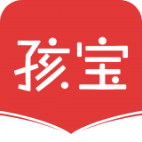 孩宝童书馆 V1.0.7 安卓版