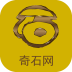 奇石网 V1.0 安卓版