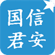 国信君安 V2.0.11 安卓版