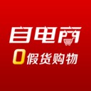 自电商 V1.0 安卓版