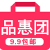 品惠团 V1.0.1 安卓版