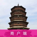 二个蛋商户版 V1.0 安卓版