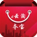 E云淘 V0.0.1 安卓版
