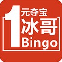 冰哥购物 V0.0.10 安卓版