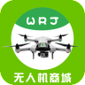 掌上无人机商城 V1.0 安卓版