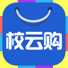 校云购 V2.0 安卓版
