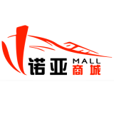 诺亚商城 V1.0.0 安卓版
