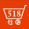 518社区 V1.0.0 安卓版