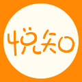 悦知精工礼物 V3.0.1 安卓版