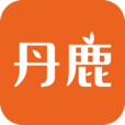 丹鹿批发 V02.01.0019 安卓版