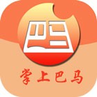掌上巴马 V1.0 安卓版