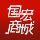 国宏商城 V1.2.0 安卓版