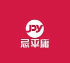 忌平庸 V01.01.0001 安卓版
