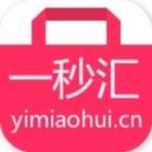 一秒汇 V0.0.1 安卓版