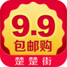 掌上购物 V3.0.6.20 安卓版