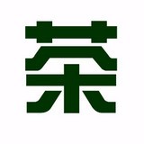 茶叶交易中心 V1.0.4 安卓版