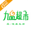 九品超市 V1.0 安卓版