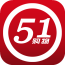 51购物网 V02.01.0000 安卓版