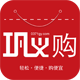 巩义商城 V1.5.0 安卓版