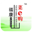 菜e购 V1.0.5 安卓版