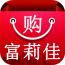 富莉佳 V0.0.1 安卓版