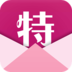 淘宝特卖会 V1.1.2 安卓版