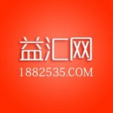 益汇网app V1.0.2 安卓版