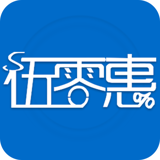伍零惠 V0.2.03041 安卓版