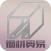 钢材贸易 V1.0 安卓版
