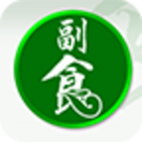 广西副食品 V1.0 安卓版