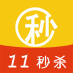 11秒杀 V1.0.14 安卓版